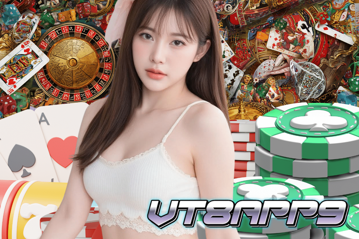 vt8app9 สมัคร